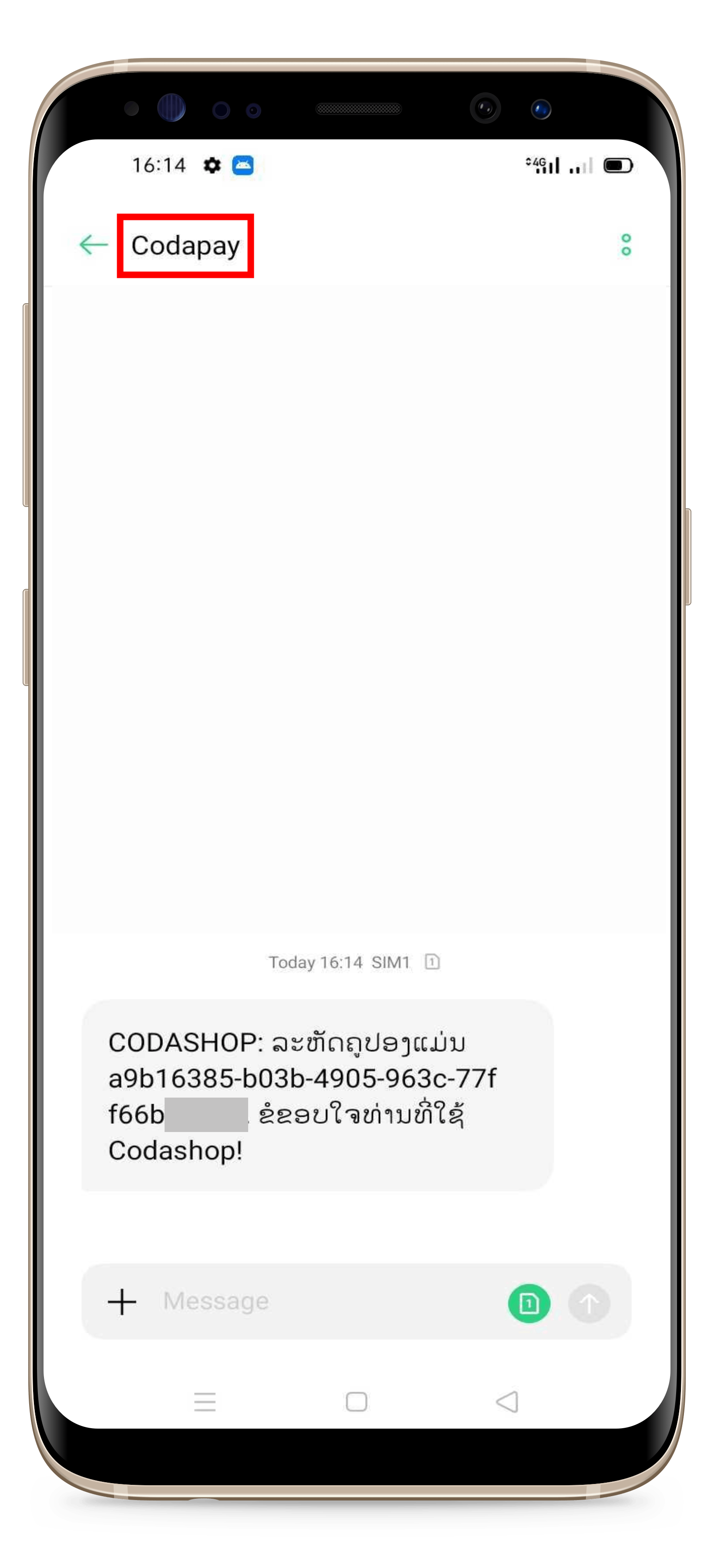 Tinder_voucher_6.png