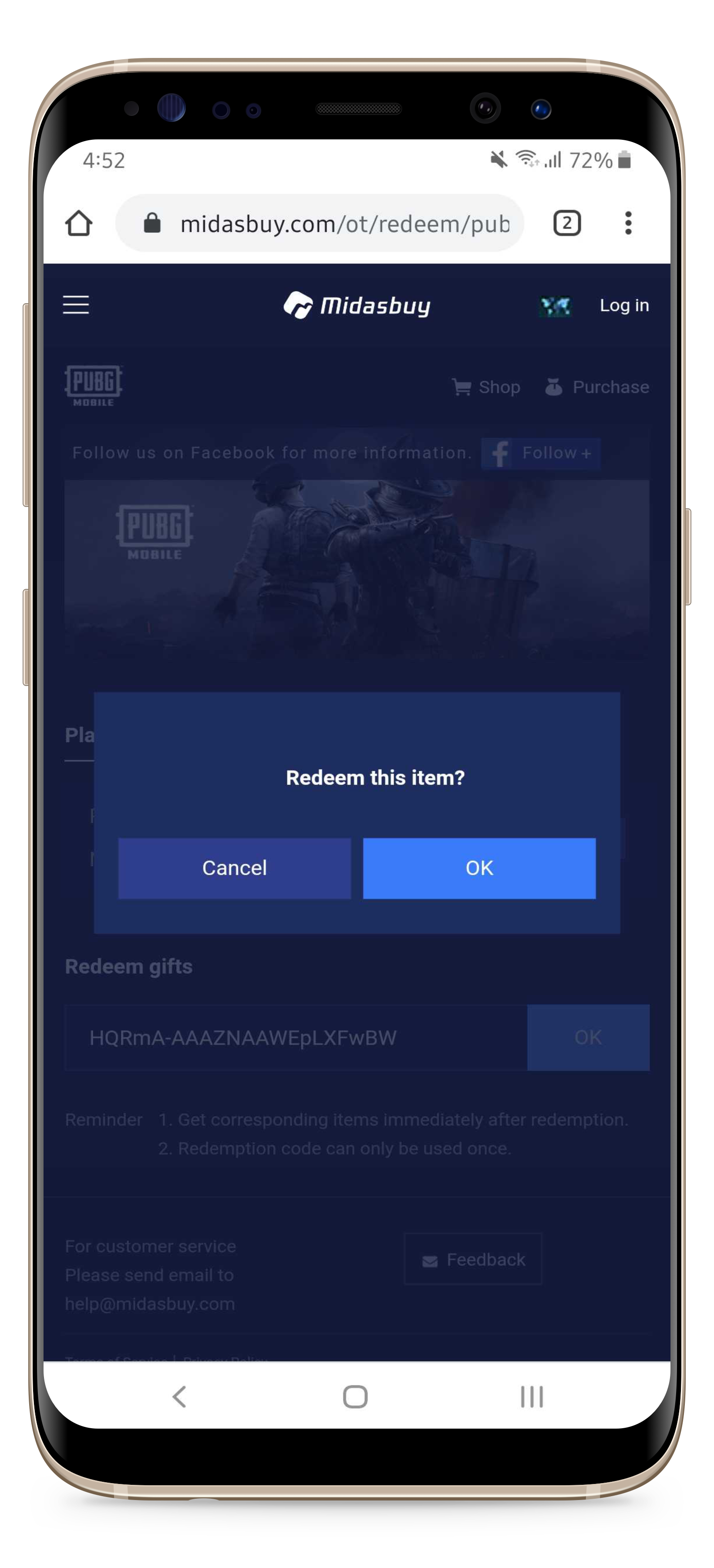 PubG_UC_4.png