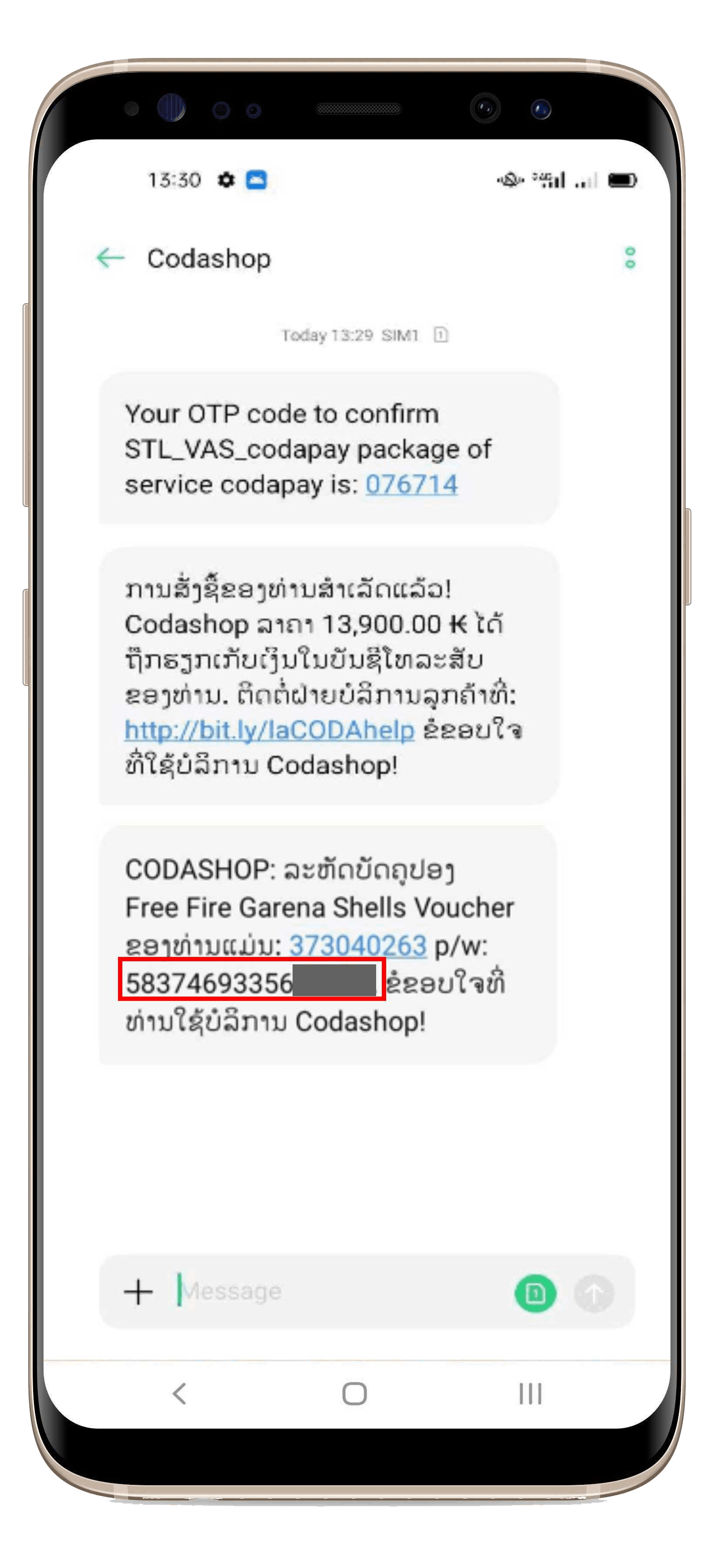 ROV_Top_Up_7.png