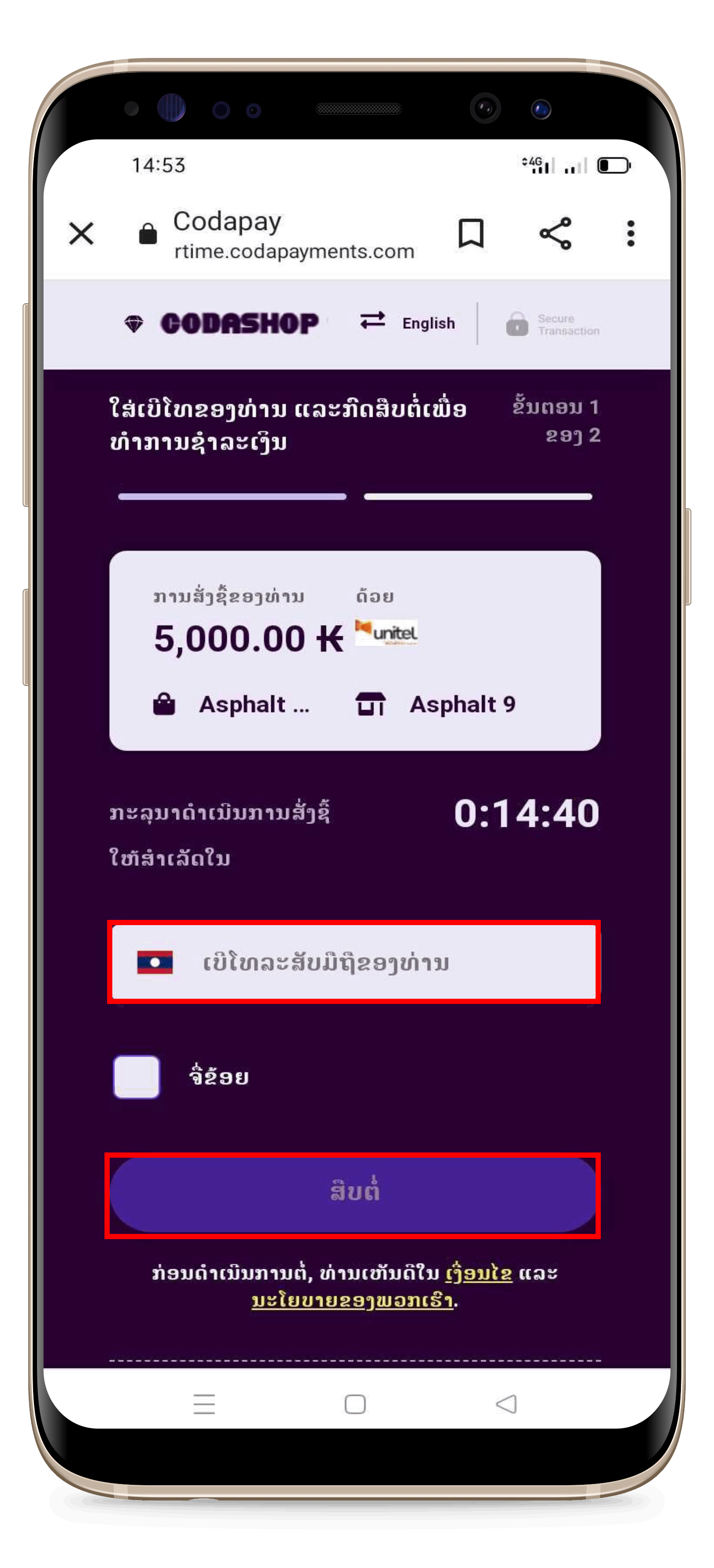 Asphalt_9_Legends_4.0.png