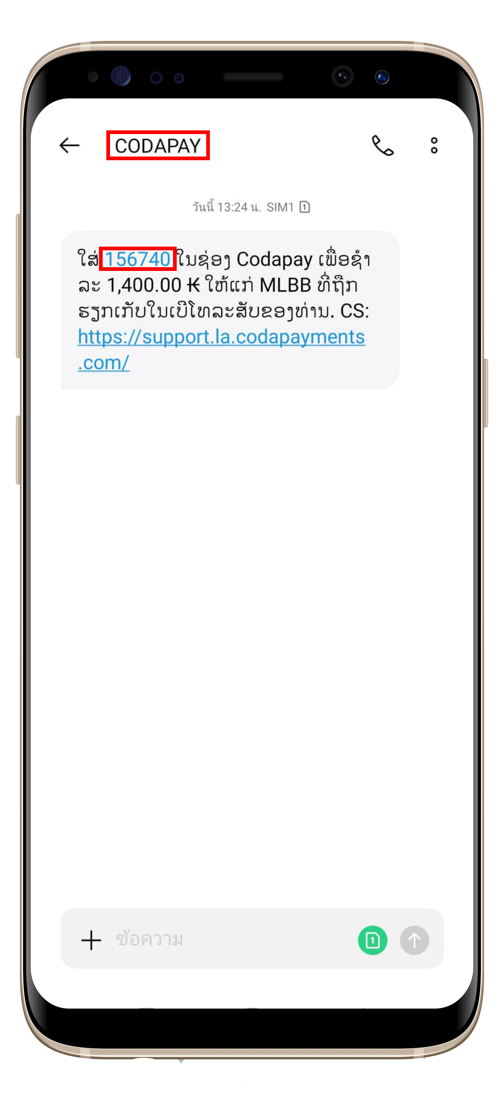 Lao_Telecom_3.2.png